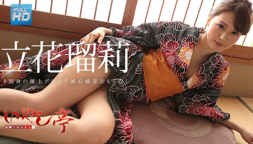 MEYD-838 リアル夫婦NTRドキュメント第2弾 夫が仕組んだ寝取られ不倫旅行 夫には見せたことのない初音み